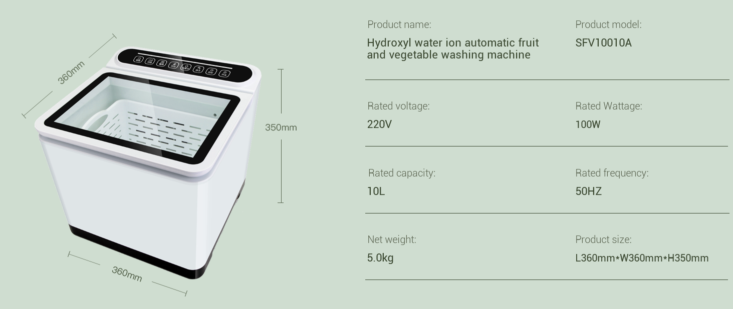 Fruit and vegetable washing machine